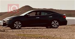 نيسان ماكسيما